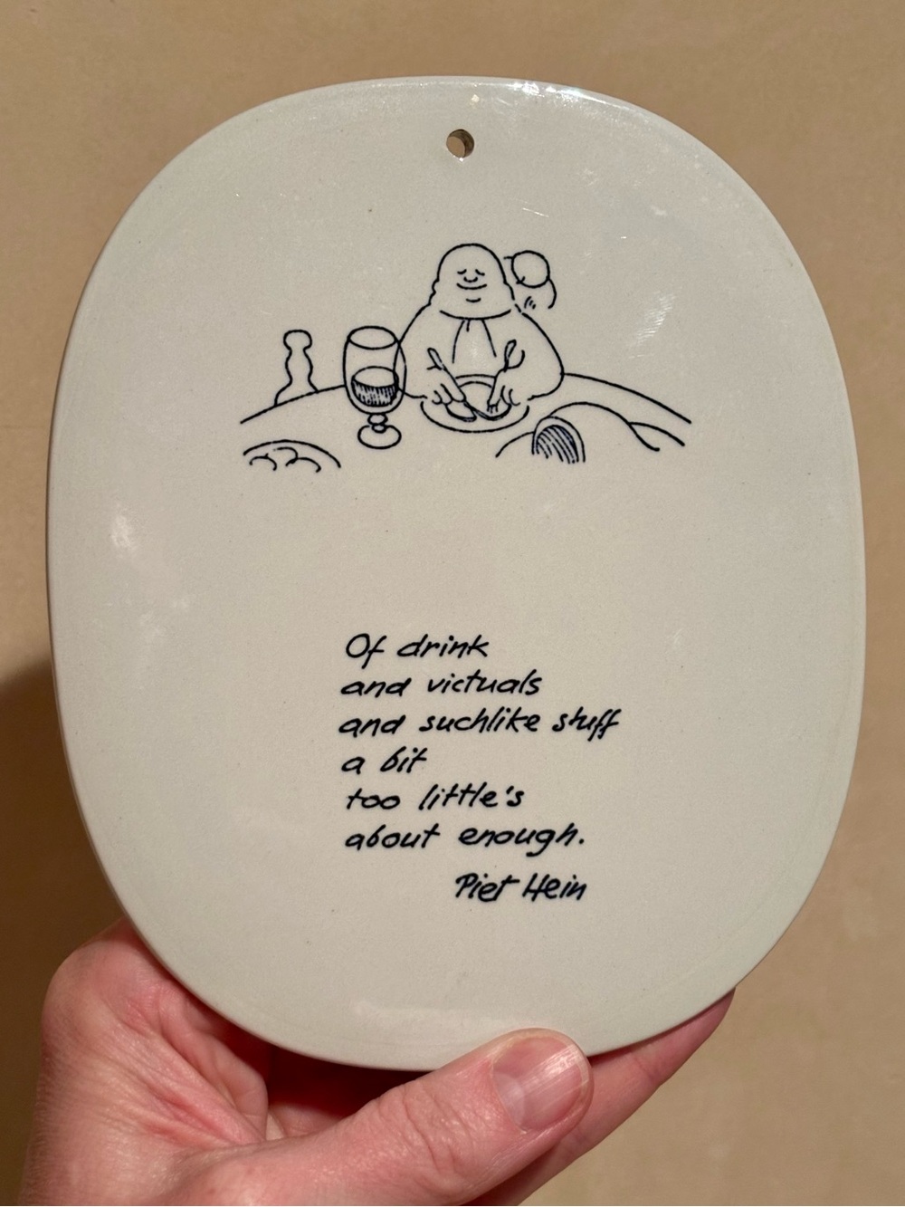 Royal Copenhagen Piet Hein Faience Plaque Danish Mid Century Modern Grook Quote